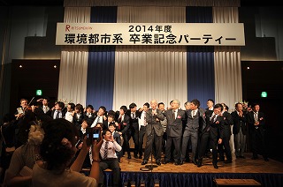 thumb_sotsugyou_party (58).jpg